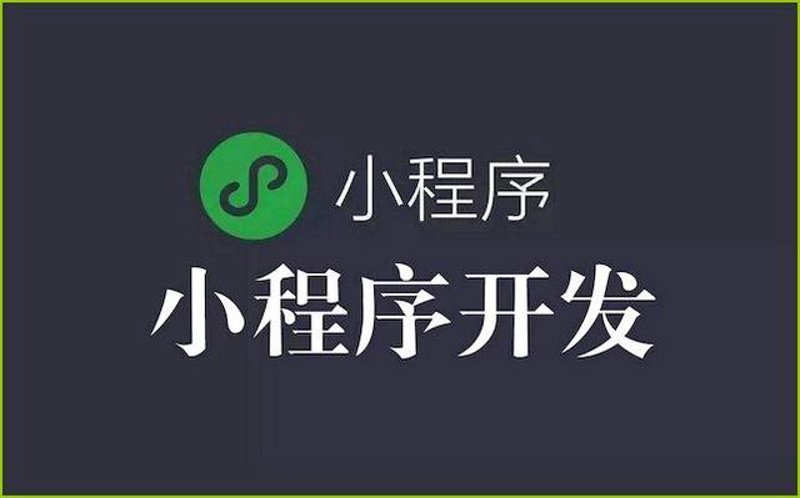 系统集成行业前沿:推动企业数字化转型与智能化升级