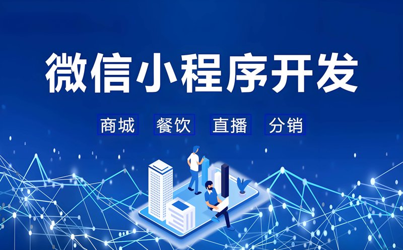 上海软件公司的创新力量:未来技术趋势洞察